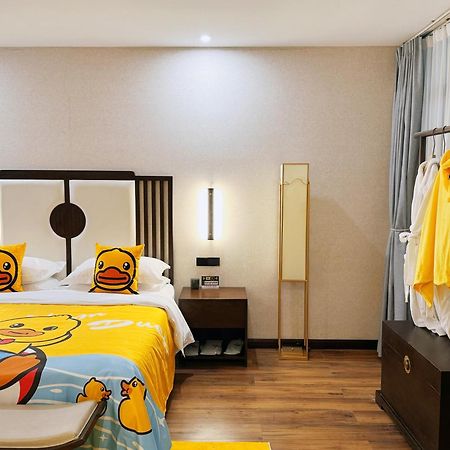Honglu Garden Hotel Xi'An Bell And Drum Tower Huimin Street Store Kültér fotó