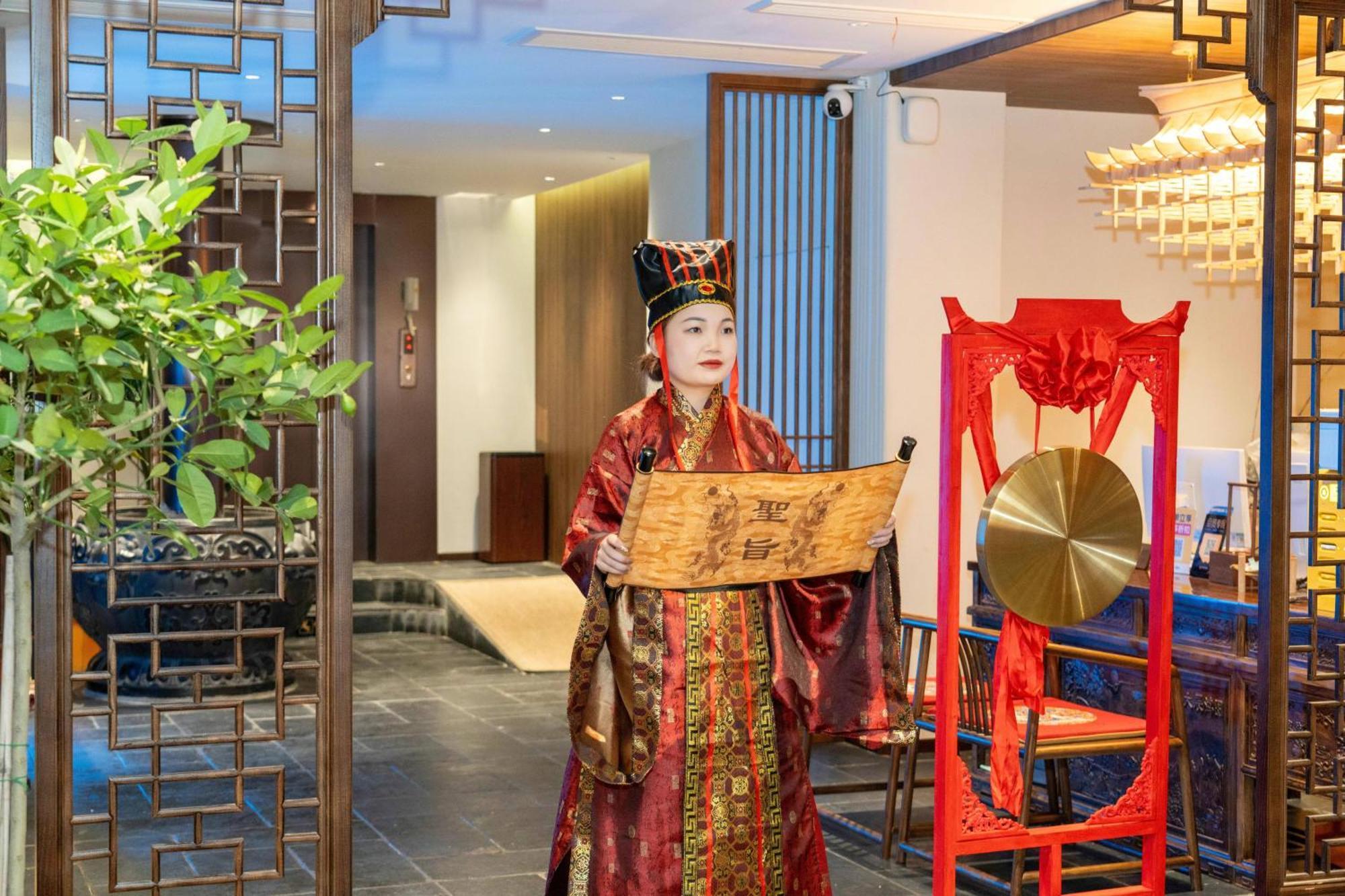 Honglu Garden Hotel Xi'An Bell And Drum Tower Huimin Street Store Kültér fotó
