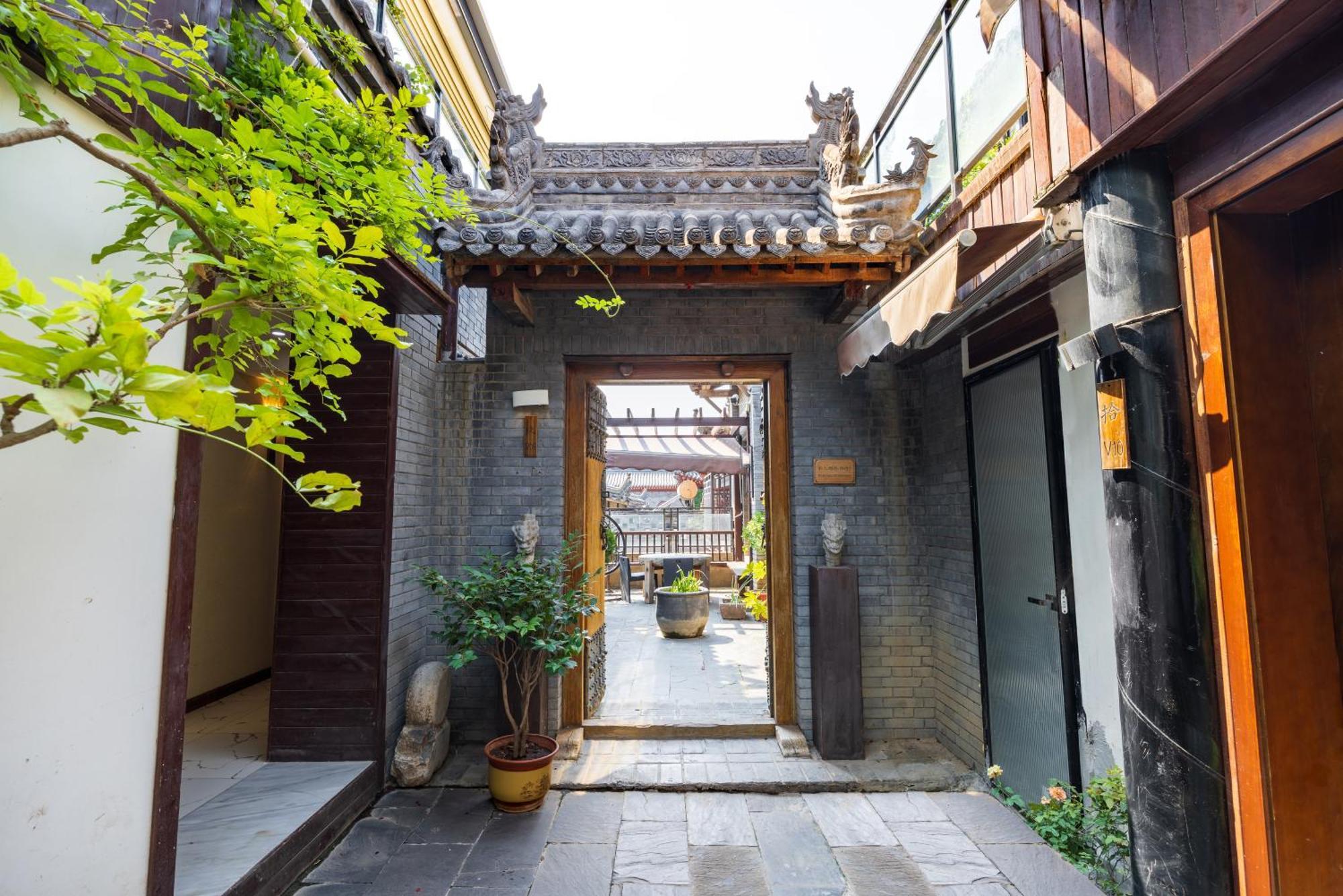 Honglu Garden Hotel Xi'An Bell And Drum Tower Huimin Street Store Kültér fotó